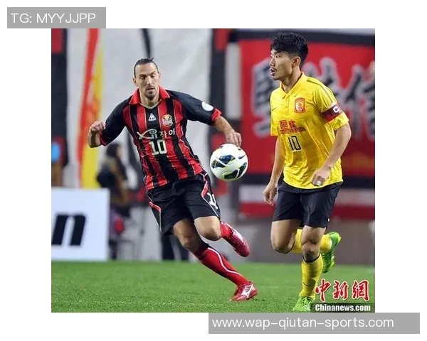 恒大与首尔在亚冠赛场的激烈对决回顾与精彩瞬间分析